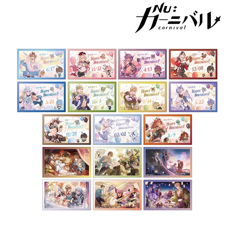 NU: カーニバル トレーディングイラストカード vol.2
