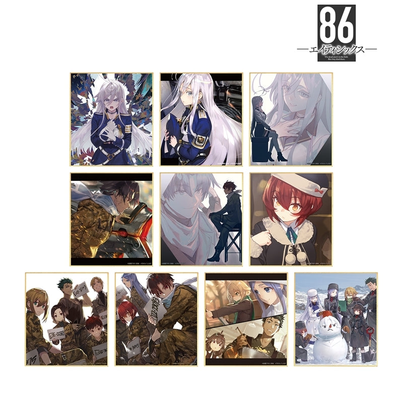 『８６―エイティシックス―』 トレーディングミニ色紙