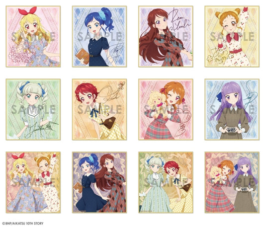 (SOL) アイカツ！ トレーディングミニ色紙-Classical-
