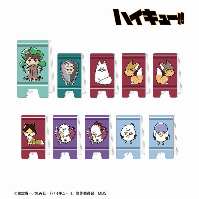 (ｱﾙﾏﾋﾞｱﾝｶ) ﾊｲｷｭｰ!! TDﾏｽｺｯﾄｼﾘｰｽﾞ ｱｸﾘﾙ立看板風ﾒﾓｽﾀﾝﾄﾞ ver.C acrylic stand