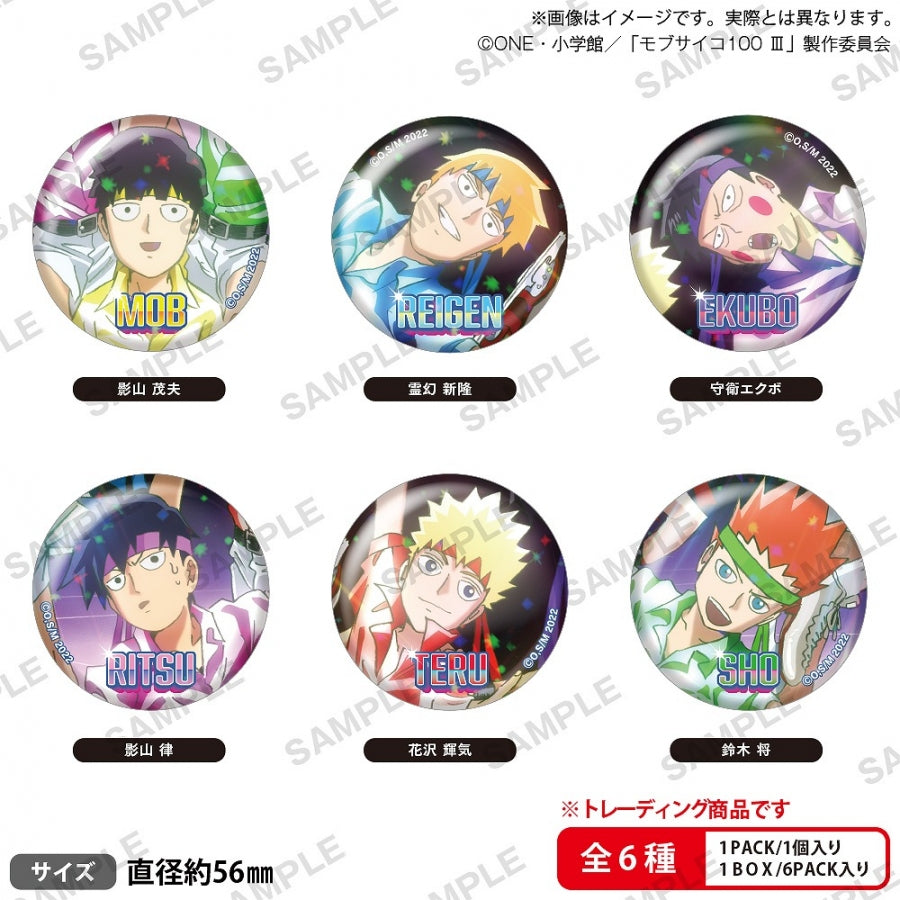 ﾓﾌﾞｻｲｺ100 Ⅲ ﾄﾚｰﾃﾞｨﾝｸﾞﾎﾛｸﾞﾗﾑ缶ﾊﾞｯｼﾞ (Bushi-road)  badge