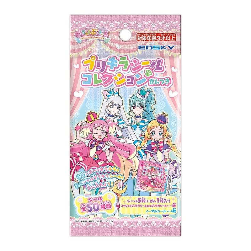 わんだふるぷりきゅあ！ ﾌﾟﾘｷﾗｼｰﾙｺﾚｸｼｮﾝｶﾞﾑつき (EN-SKY)