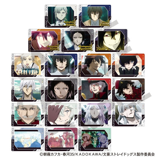 (ｸﾗｯｸｽ) 文豪ストレイドッグス トレーディングふぁぼカ