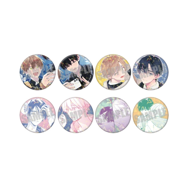 (ｷｬﾋﾞﾈｯﾄ) 君には届かない。 TDﾎﾛｸﾞﾗﾑ缶ﾊﾞｯｼﾞ ｺﾐｯｸｽ8巻 ver.