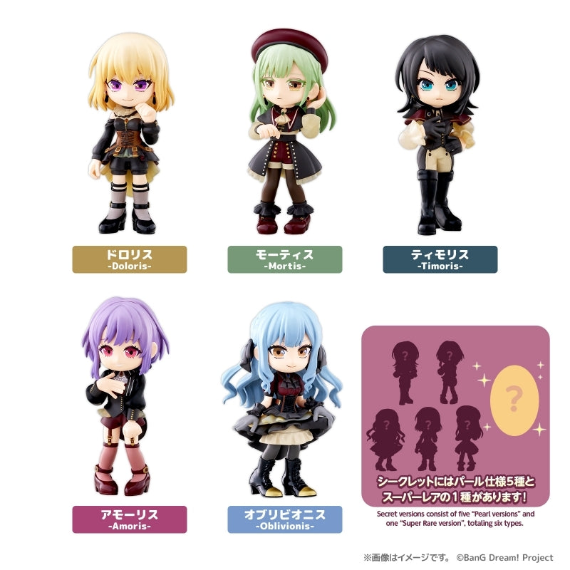 PalVerse BanG Dream! Ave Mujica