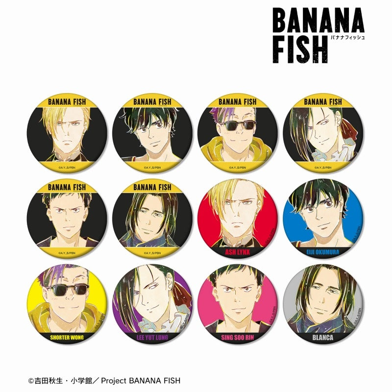 BANANA FISH トレーディング Ani-Art 第2弾 マット缶バッジ(池袋)