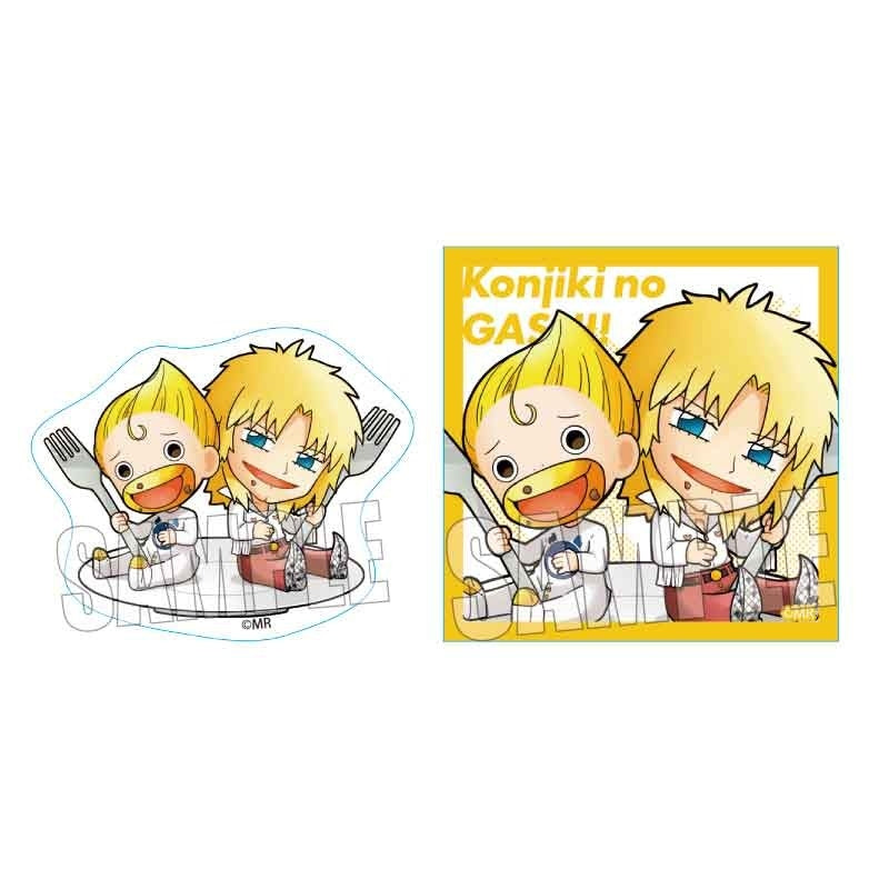 金色のガッシュ!!完全版 ごちきゃらダイカットステッカーセット キャンチョメ&フォルゴレ (IKE)