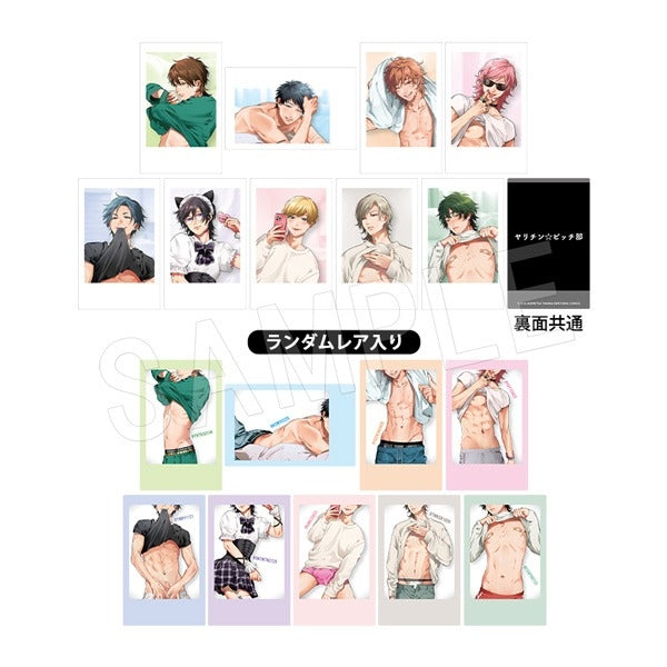 ﾔﾘﾁﾝ☆ﾊﾞｯﾁ部 ﾎﾟﾗｼｮｯﾄｺﾚｸkｼｮﾝ 裏垢男子&隠し撮りver.