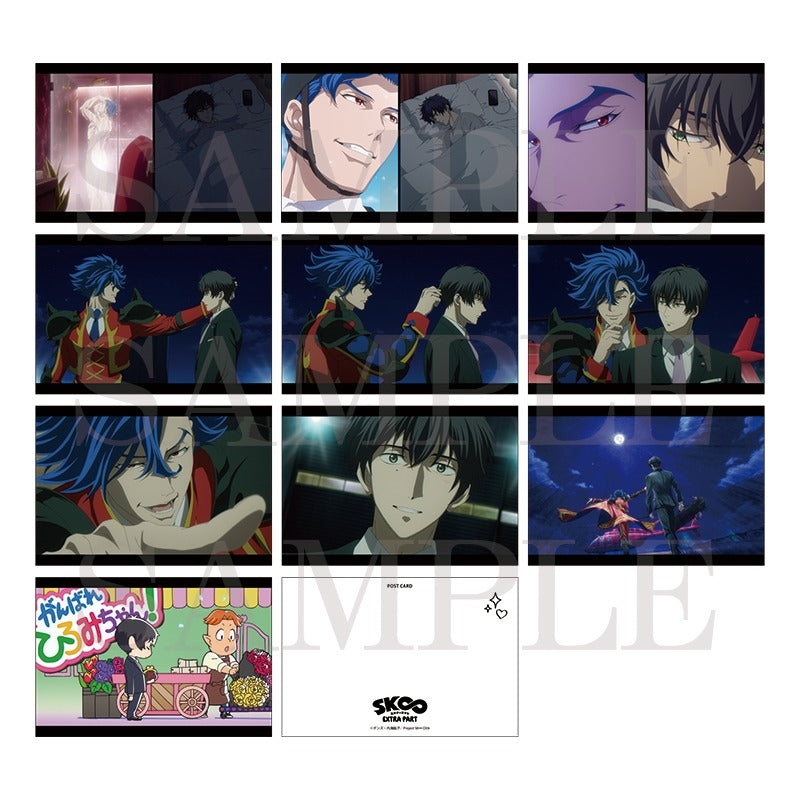 OVA「SK∞ エスケーエイト EXTRA PART」 ポストカードセット(神道愛之介・菊池 忠・比嘉広海) (池袋)
