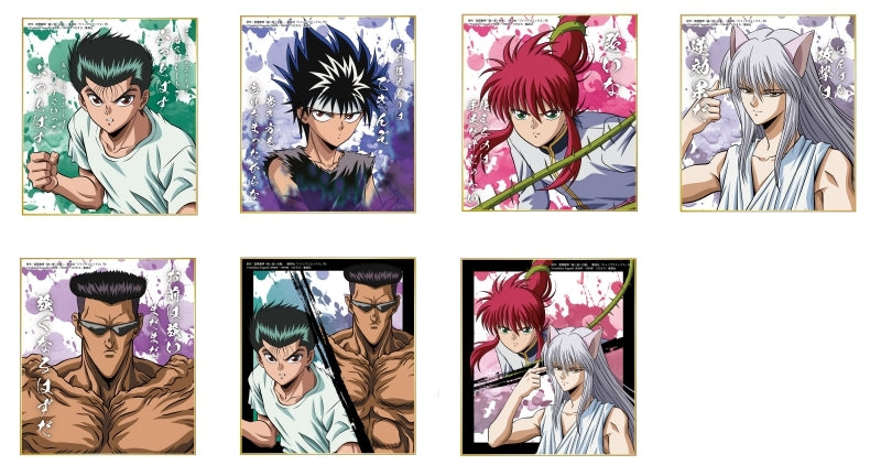Yu☆Yu☆Hakusho Drawing き下ろしトレーディングミニ colored paper. 2nd tcs