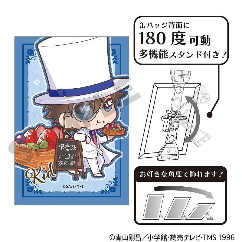 名探偵コナン アート缶バッジ 怪盗キッド きゃらペコ ベーカリー(池袋)