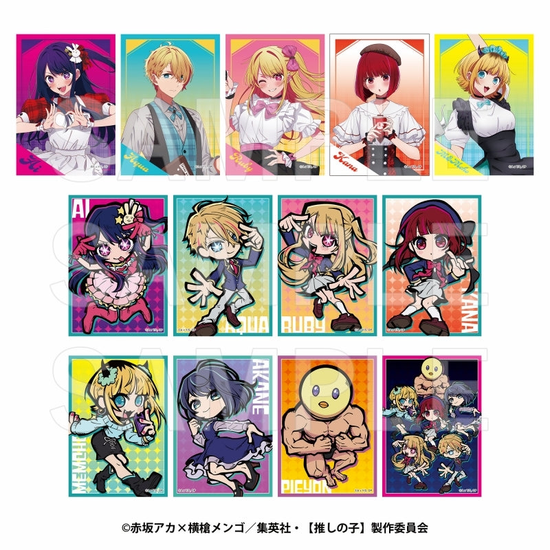 【推しの子】トレーディングブロマイド2枚セット (イーディス)