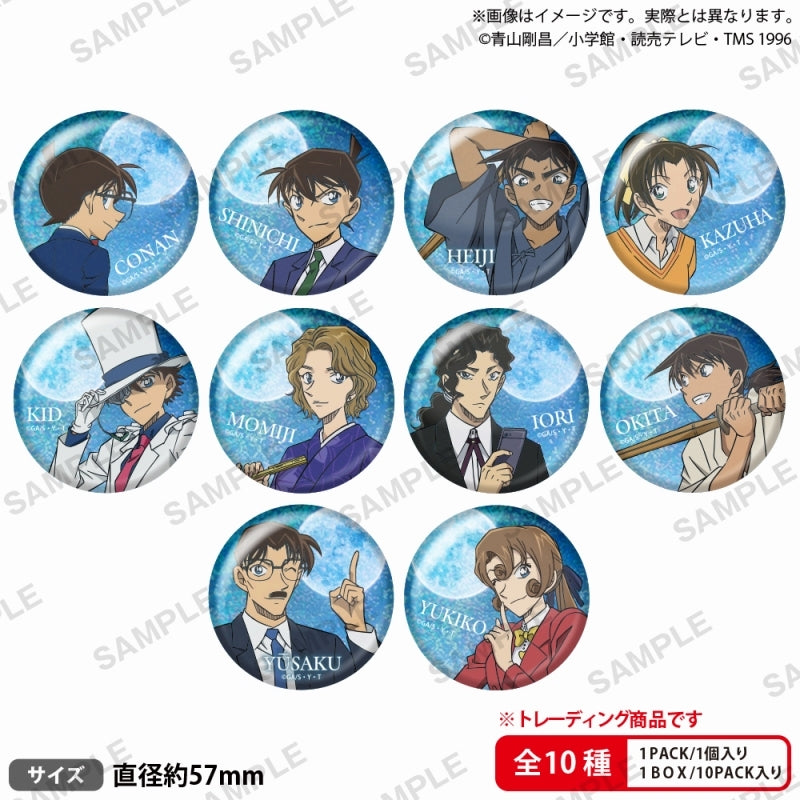 名探偵ｺﾅﾝ ﾄﾚｰﾃﾞｨﾝｸﾞﾎﾛｸﾞﾗﾑ缶ﾊﾞｯｼﾞ vol.4 (Bushi-road)  badge