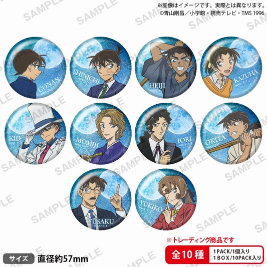名探偵ｺﾅﾝ ﾄﾚｰﾃﾞｨﾝｸﾞﾎﾛｸﾞﾗﾑ缶ﾊﾞｯｼﾞ vol.4 (Bushi-road)  badge
