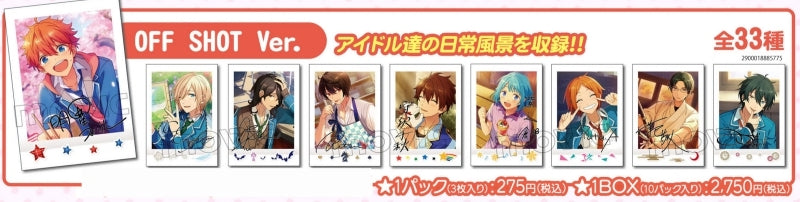 あんさんぶるスターズ!×ぱしゃこれOFF SHOT Ver. bromide