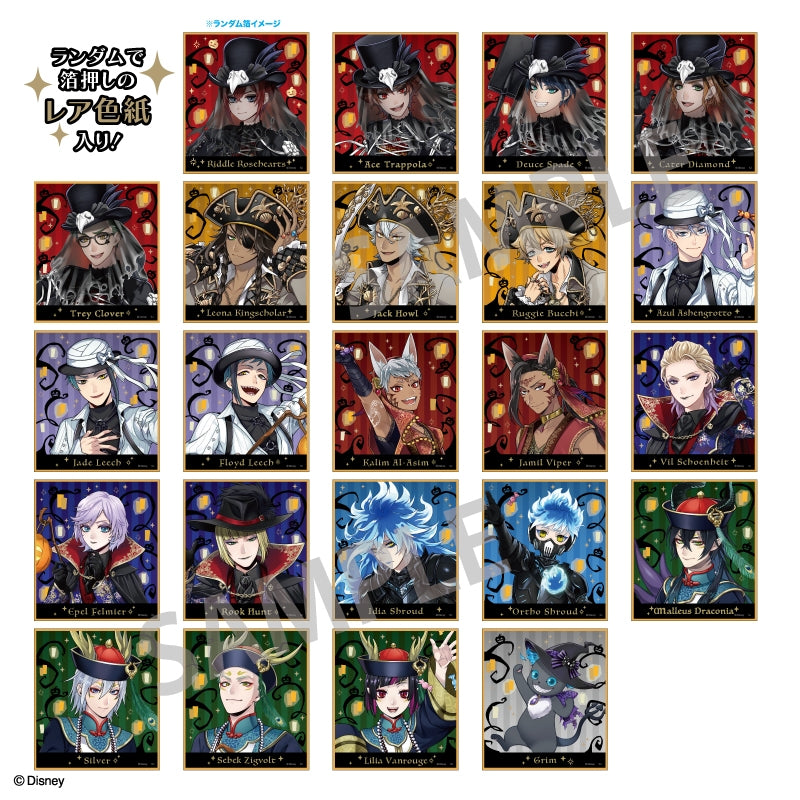 (ｶﾐｵｼﾞｬﾊﾟﾝ) ﾂｲｽﾃｯﾄﾞﾜﾝﾀﾞｰﾗﾝﾄﾞﾄﾚｰﾃﾞHﾝｸﾞpﾆColored paperｽｹｱﾘｰ･ﾄﾞﾚｽ
