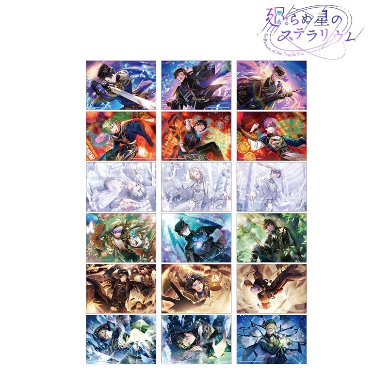 (ｱﾙﾏﾋﾞｱﾝｶ) 廻らぬ星のｽﾃﾗﾘｳﾑ TDｽﾁﾙｲﾗｽﾄﾌﾞﾛﾏｲﾄﾞ ｹﾞｰﾑｲﾍﾞﾝﾄver.