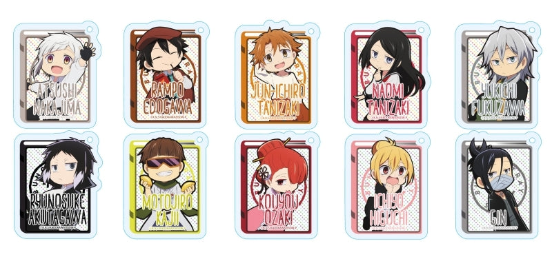 Literary hero ストレイドッグスわん!トレーディングアクリルキーホルダーvol.1 keychain