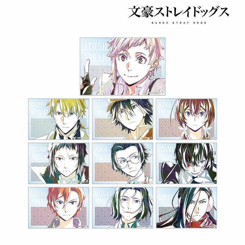 (ｱﾙﾏﾋﾞｱﾝｶ) 文豪ｽﾄﾚｲﾄﾞｯｸﾞｽ ﾄﾚｰﾃﾞｨﾝｸﾞ Ani-Art 第2弾 ｱｸﾘﾙｶｰﾄﾞ acrylic card as.