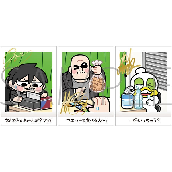 マフィア梶田と中村悠一の「わしゃがなTV」 ぱしゃこれ (池袋)