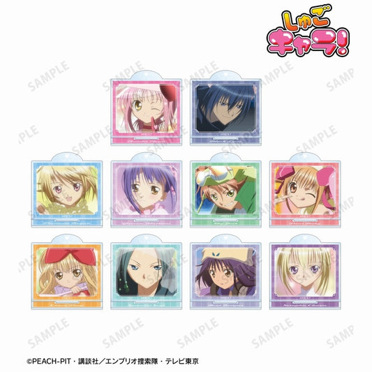 しゅごキャラ！」 トレーディング場面写アクリルスタンド (池袋)