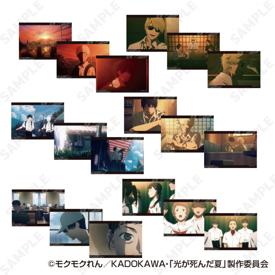 (ﾃﾞｨ･ﾃｸﾉ) 光が死んだ夏 トレーディング場面写ブロマイド（3枚セット）