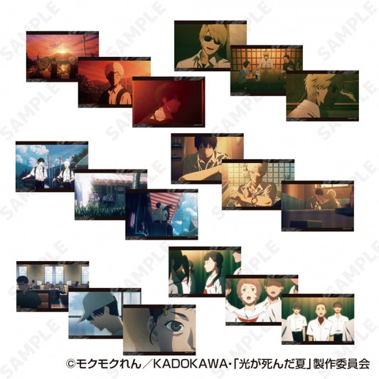 (ﾃﾞｨ･ﾃｸﾉ) 光が死んだ夏 トレーディング場面写ブロマイド（3枚セット）