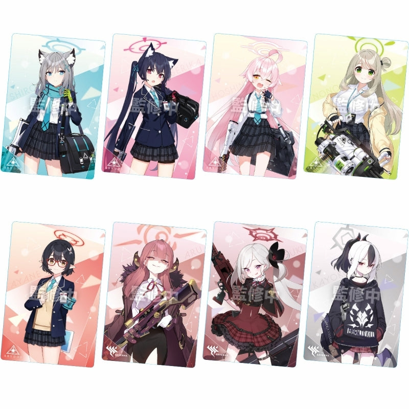 ブルーアーカイブ ウエハース card wafer (BANDAI)