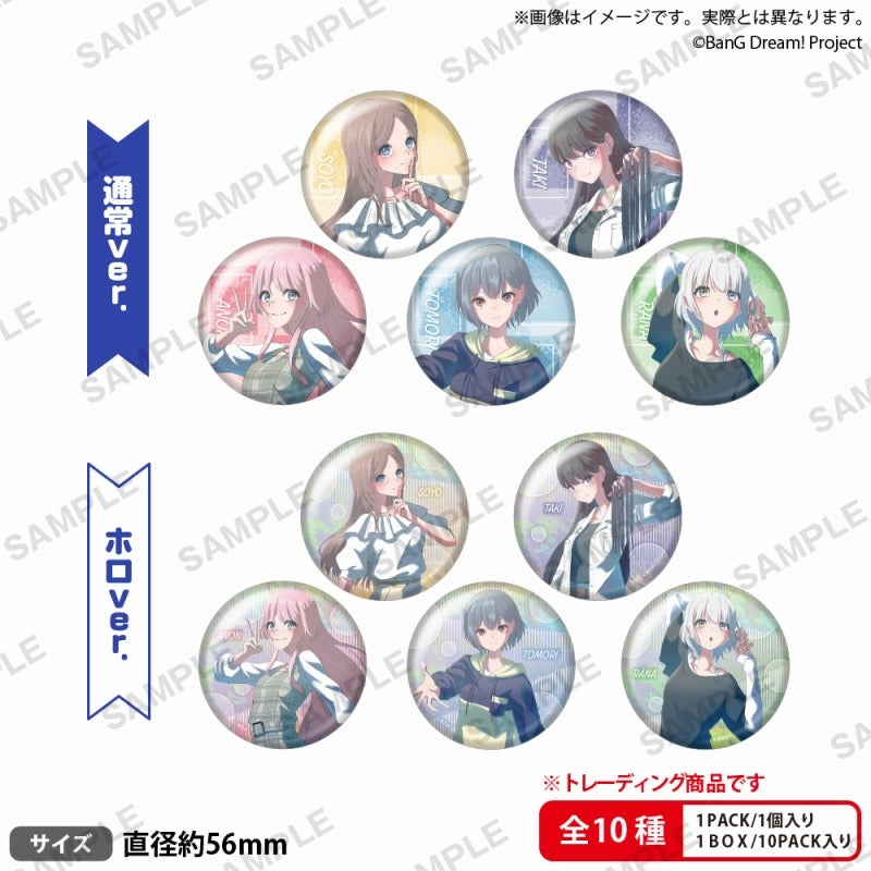 BanG Dream! It's MyGO!!!!! トレーディング缶バッジ Weiβ Schwarz MyGO!!!!! ver. (池袋)
