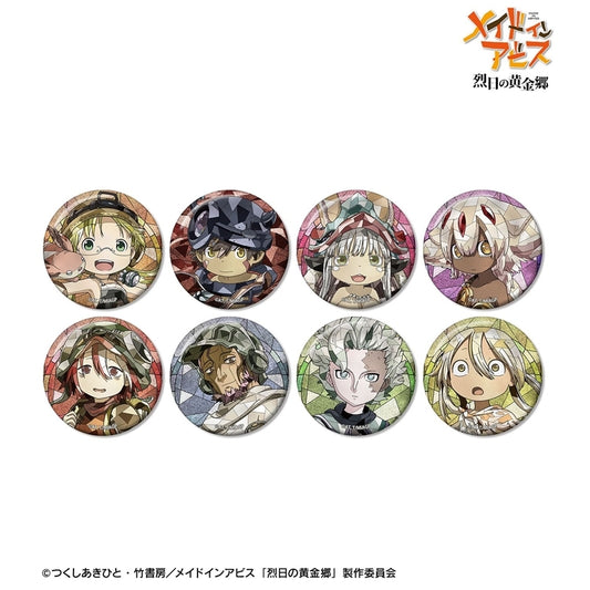 メイドインアビス 烈日の黄金郷 トレーディング Aure Glass グリッター缶バッジ