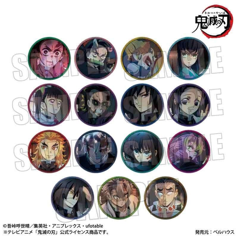 「鬼滅の刃」 トレーディングホログラム缶バッジ Part2 (池袋)