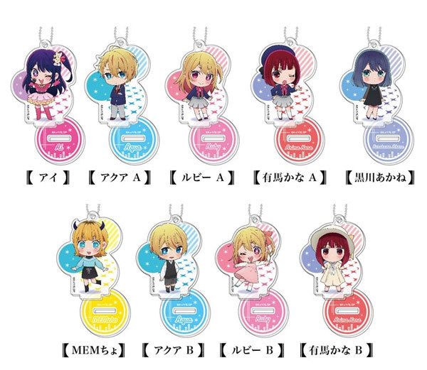 (Hasepro) スタンドミニアクリルキーホルダー 【推しの子】 keychain