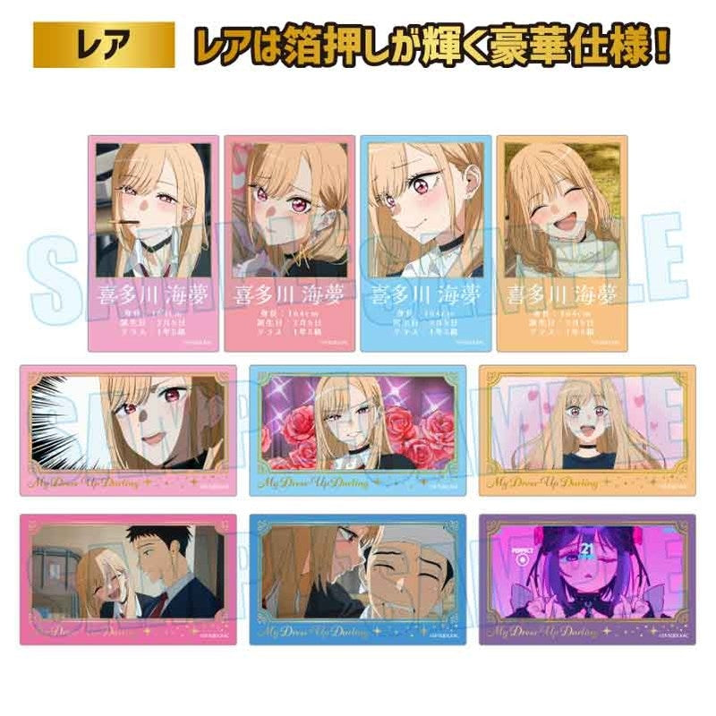 「その着せ替え人形は恋をする」Season 2 トレーディングクリアカード(池袋)