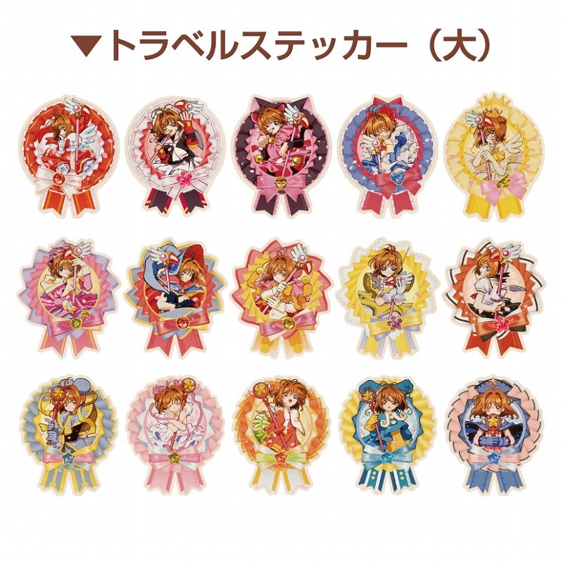 カードキャプターさくら トラベルステッカーコレクション sticker