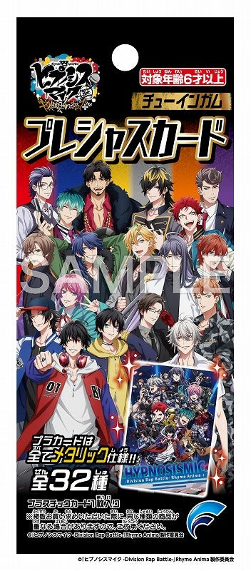 ﾋﾌﾟﾉｼｽﾏｲｸ Division Rap Battle Rhyme Anima+ ﾌﾟﾚｼｬｽｶｰﾄﾞ card (ﾌｫﾙﾃ)