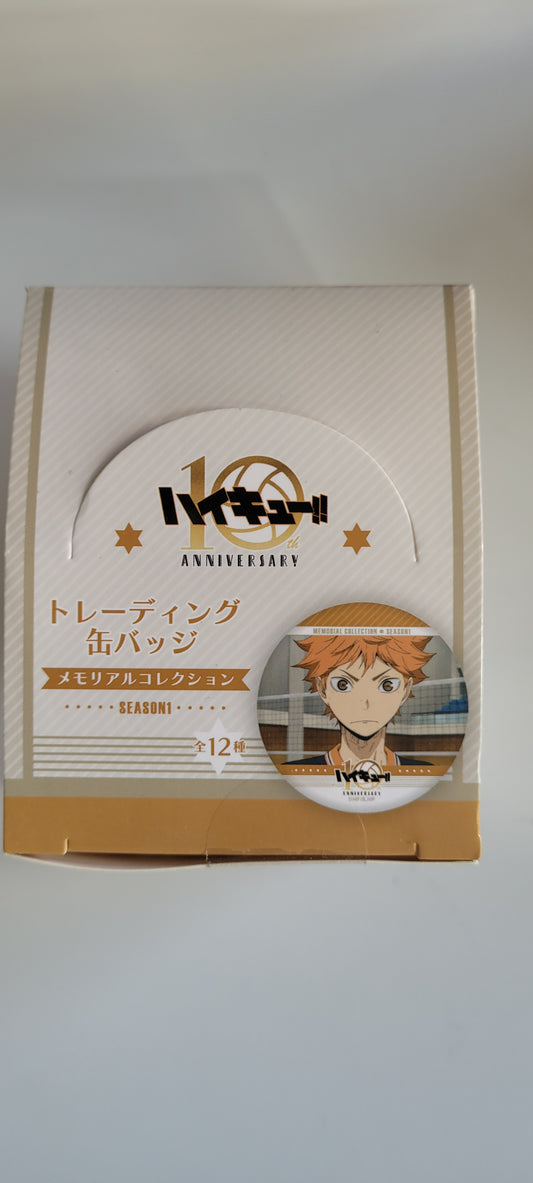 ハイキュー!!アニメ10周年記念展トレーディング缶バッジメモリアルコレクション season.1 tcb