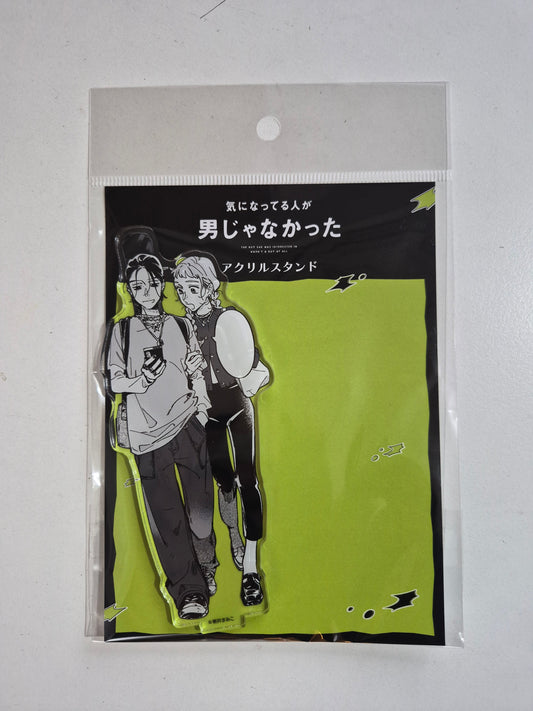 気になってる人が男じゃなかった ク アクリルスタンド  池袋