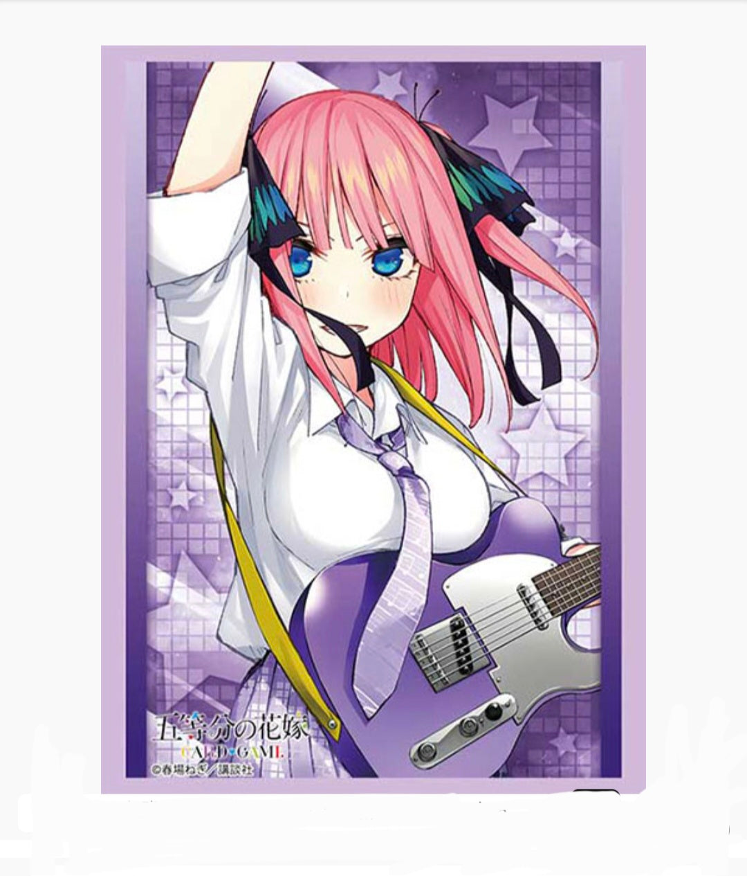 (Bushi-road) sleeve HG Vol.5154 五等分の花嫁『中野二乃』ﾊﾞﾝﾄﾞver.