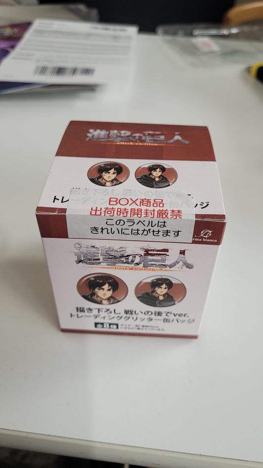 進撃の巨人 描き下ろし 戦いの後でver. トレーディンググリッター缶バッジ(池袋)