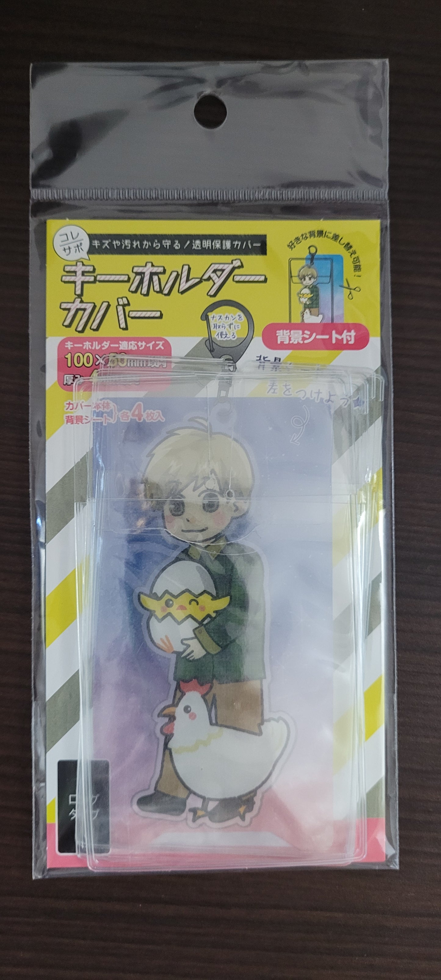 ブロマイドカバー　sleeves