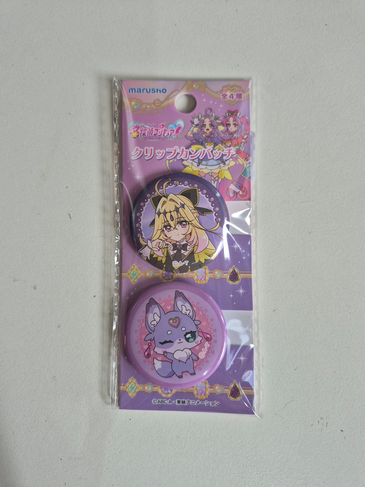 名探偵プリキュア! クリップカンバッチ キュアアルカナ・シャドウ (池袋)