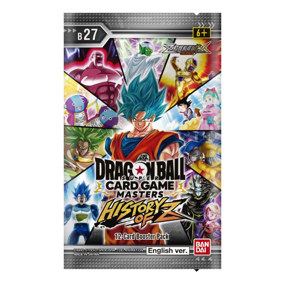 Dragon Ball Super Card Game: Masters – Booster Display: History of Z