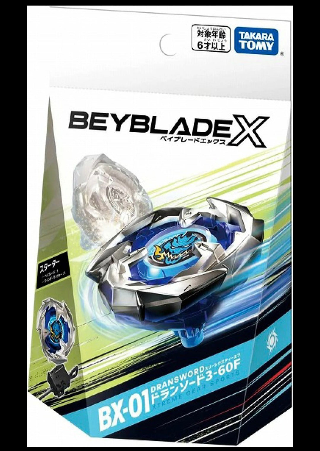 (Takara Tomy) BEYBLADE X BX-01