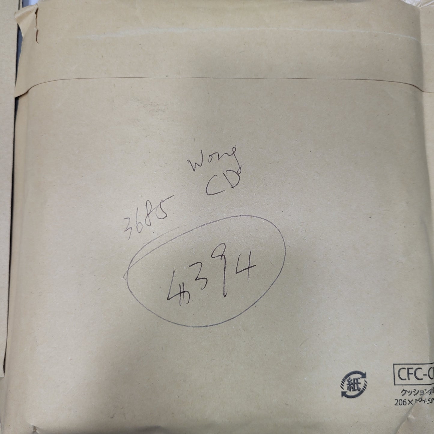 CD wong $152+394=$546