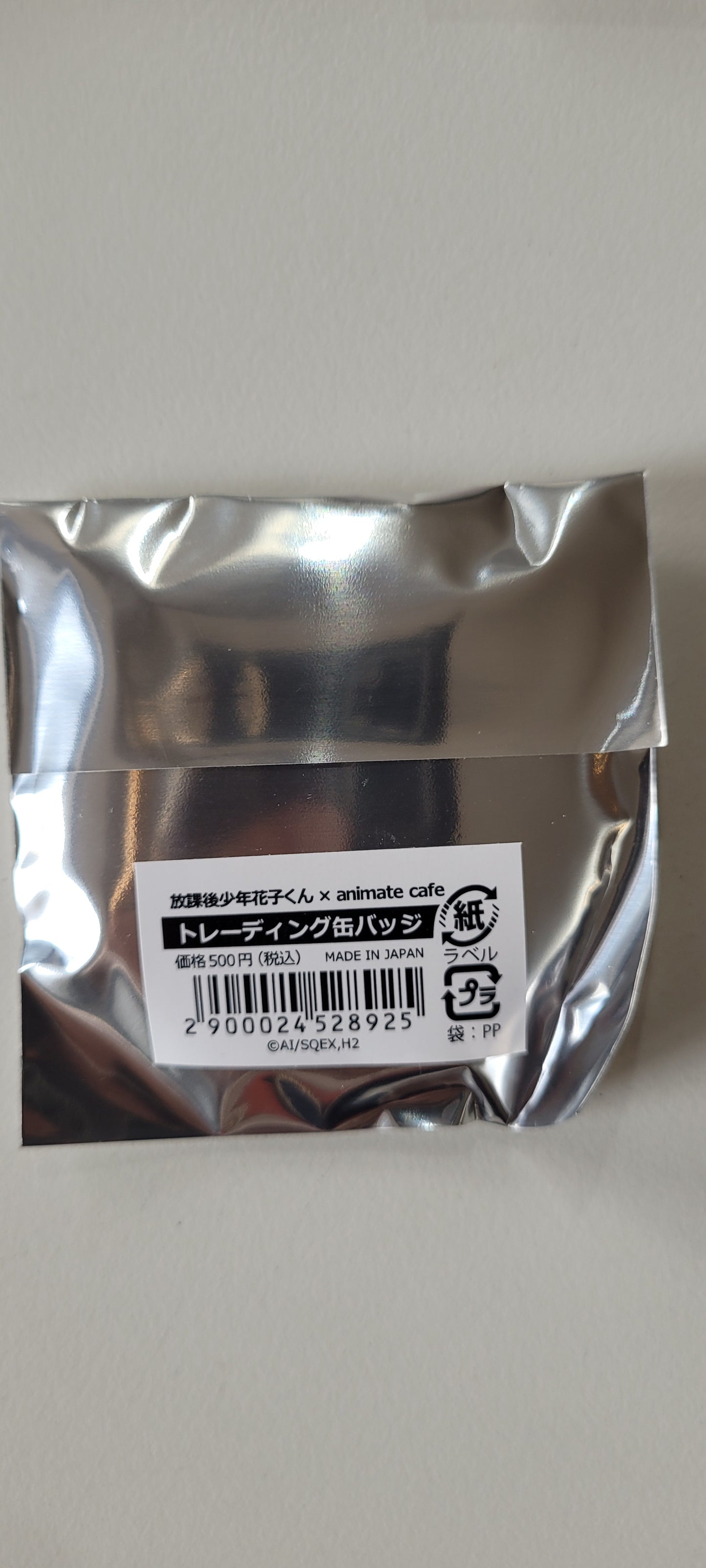 放課後少年花子くん トレーディング缶バッジ tcs