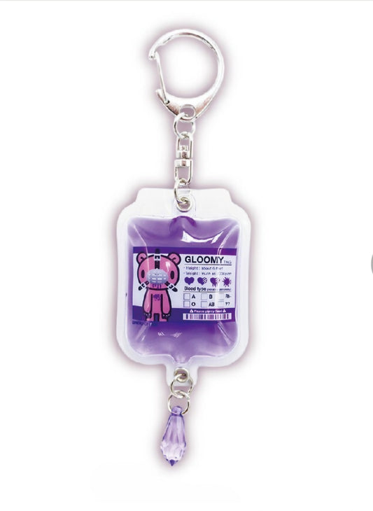 グルーミー 輸血パックマスコット パープル  Purple  (池袋)
