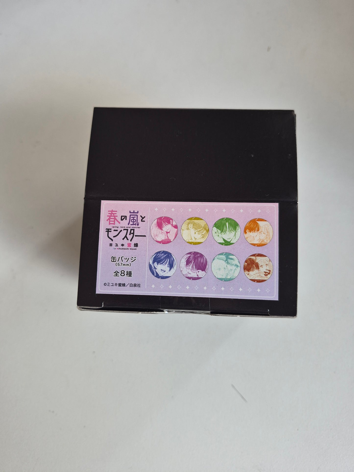 缶バッジ「春の嵐とモンスター」01/ 全8種IKE