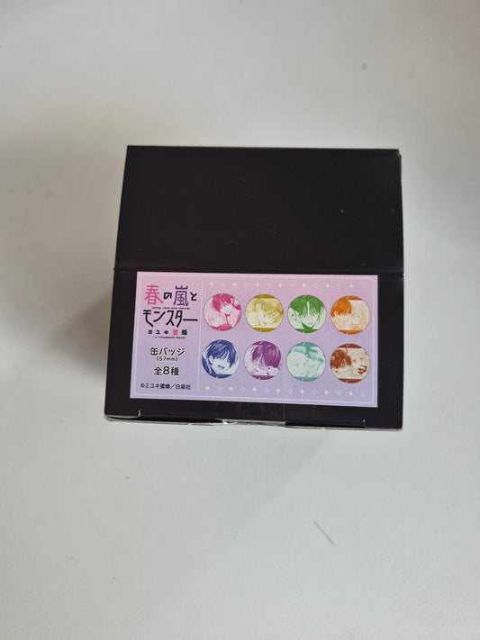 缶バッジ「春の嵐とモンスター」01/ 全8種IKE