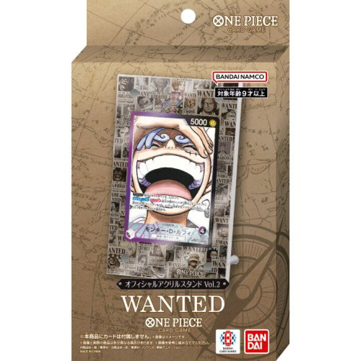 ONE PIECEカードゲーム オフィシャルアクリルスタンド vol.2 WANTED