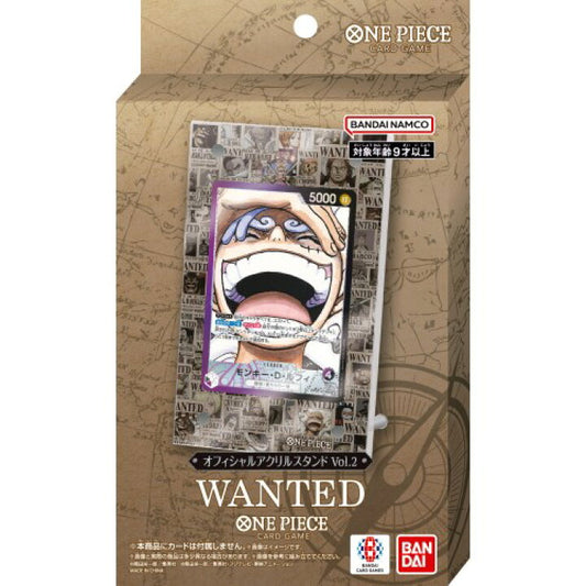ONE PIECEカードゲーム オフィシャルアクリルスタンド vol.2 WANTED